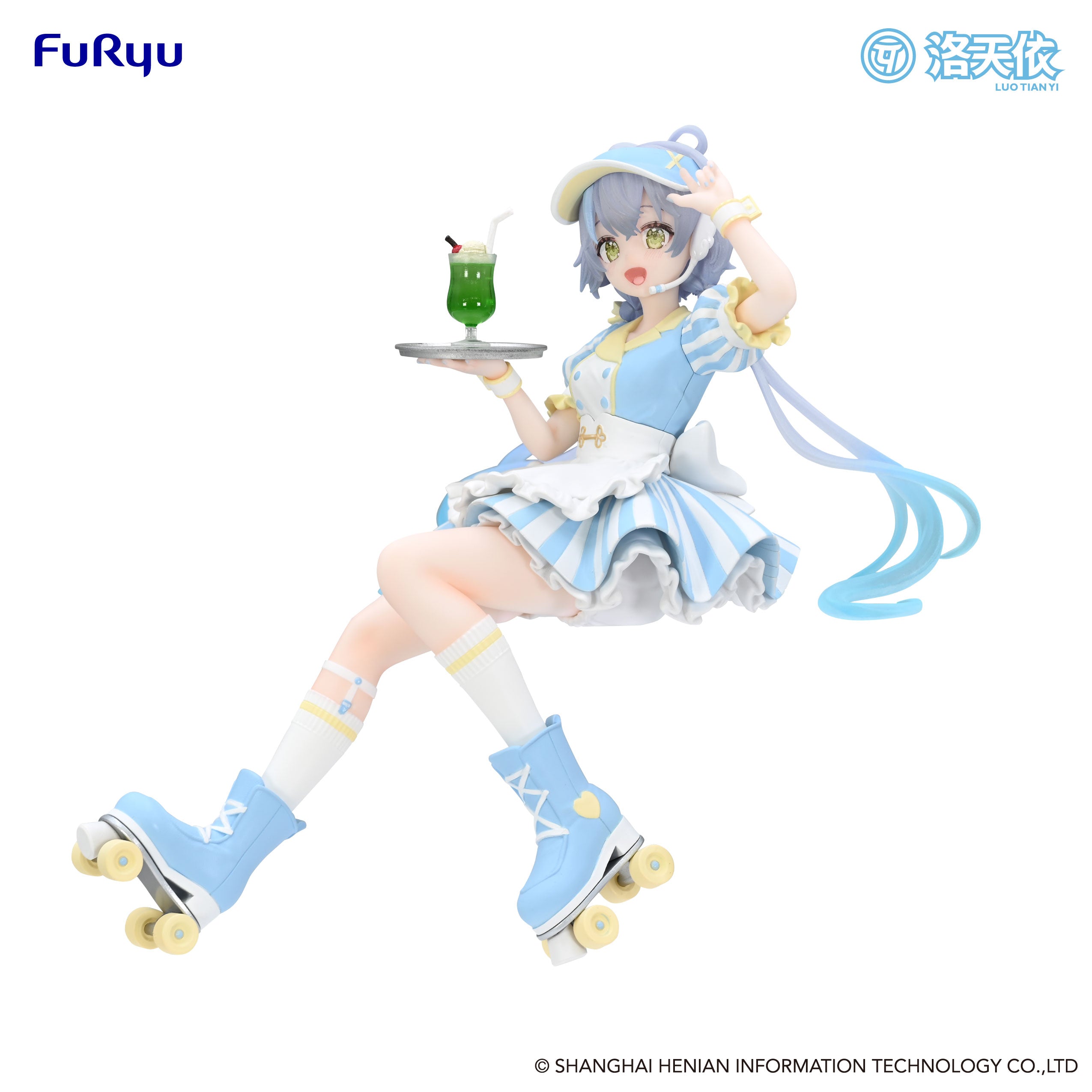 PRE ORDER V Singer: NOODLE STOPPER FIGURE - Luo Tian Yi (Waitress Version)