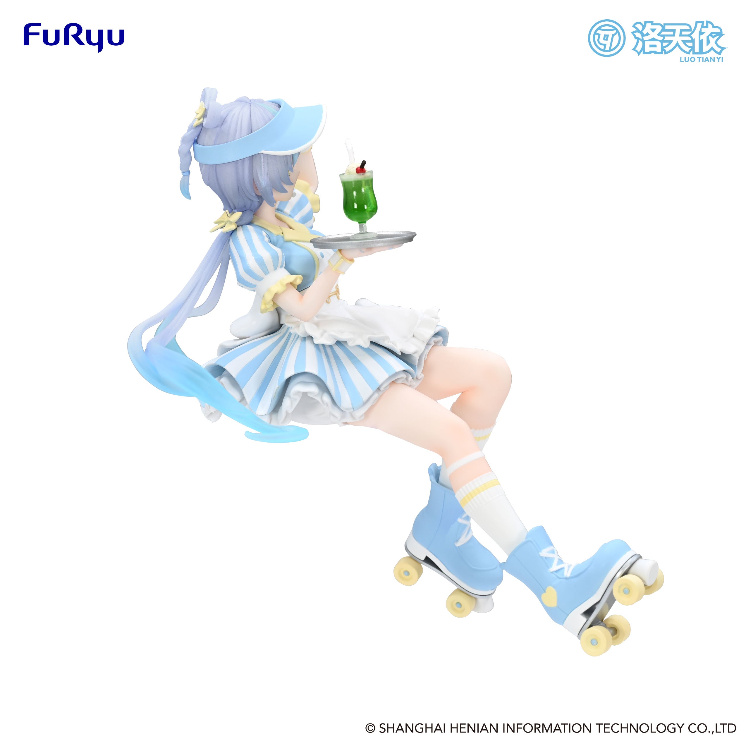 PRE ORDER V Singer: NOODLE STOPPER FIGURE - Luo Tian Yi (Waitress Version)