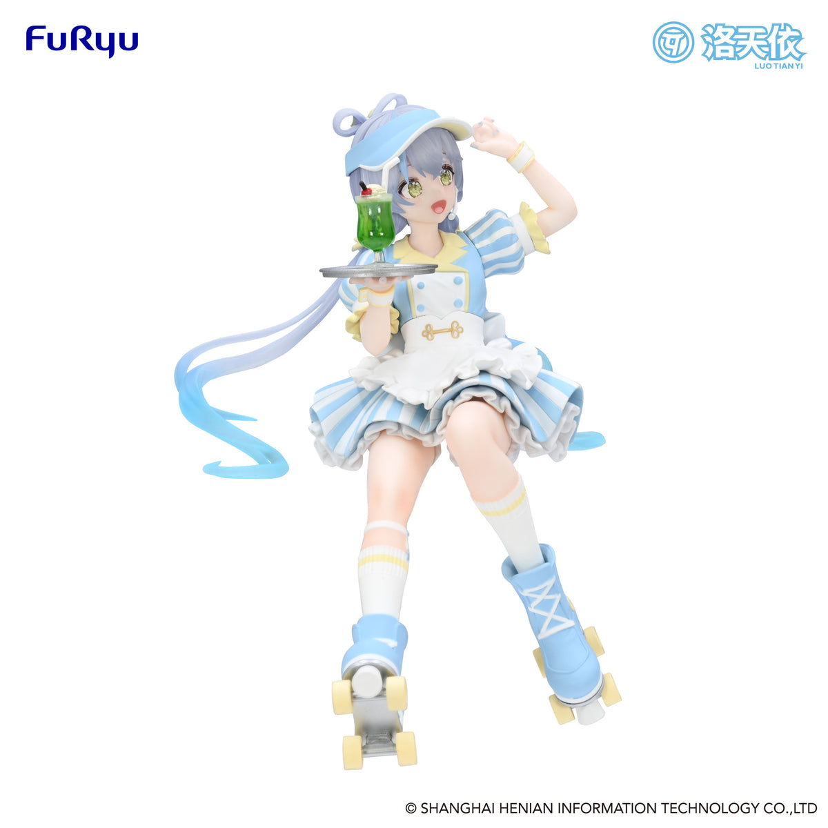 V Singer: NOODLE STOPPER FIGURE - Luo Tian Yi (Waitress Version ...