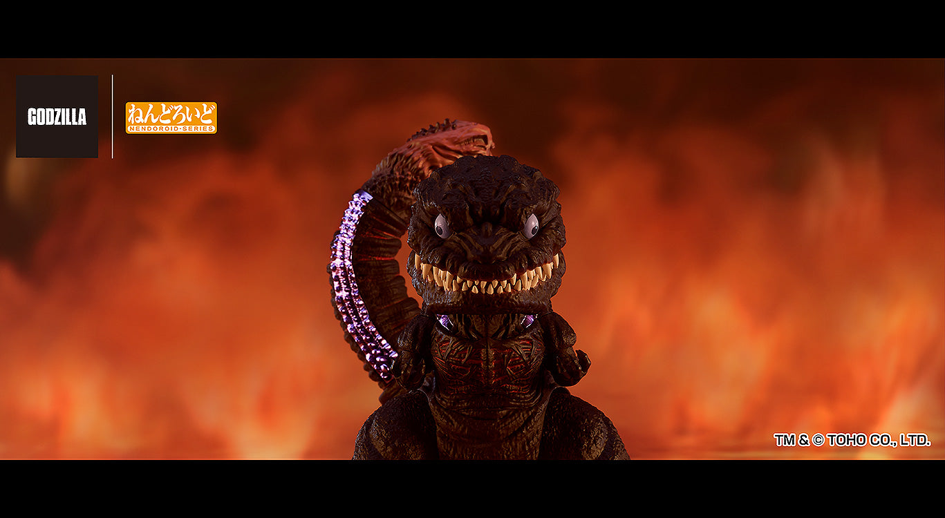 PRE ORDER Shin Godzilla: NENDOROID - Shin Godzilla (2016)