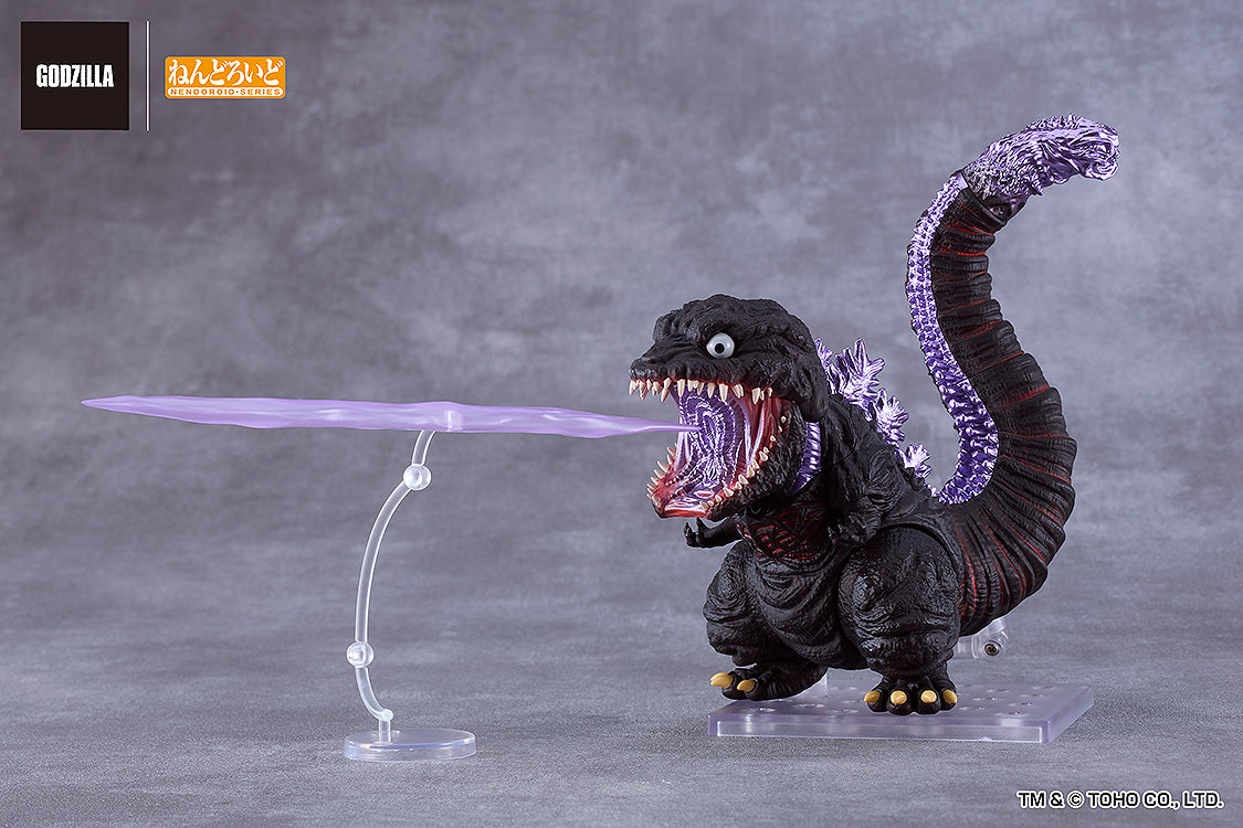 PRE ORDER Shin Godzilla: NENDOROID - Shin Godzilla (2016)