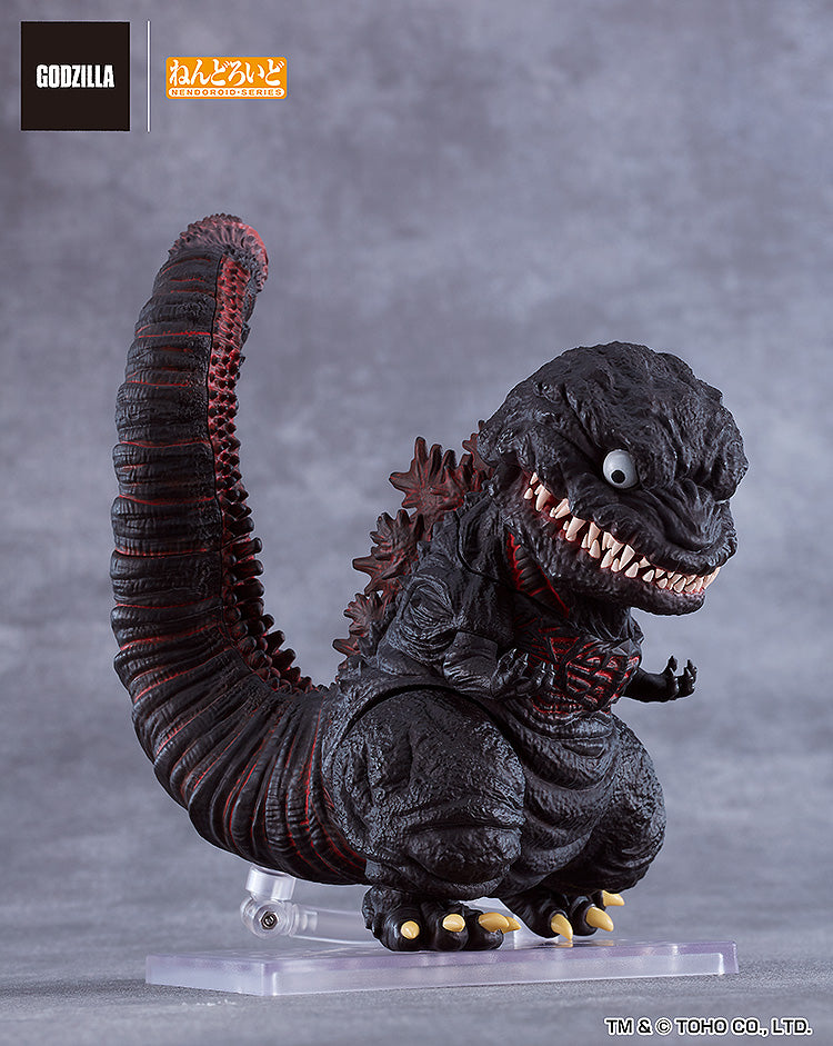 PRE ORDER Shin Godzilla: NENDOROID - Shin Godzilla (2016)