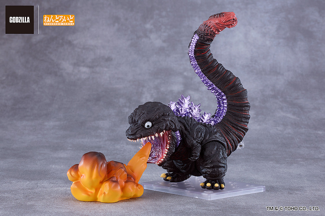 PRE ORDER Shin Godzilla: NENDOROID - Shin Godzilla (2016)