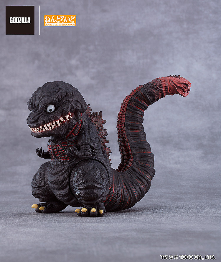 PRE ORDER Shin Godzilla: NENDOROID - Shin Godzilla (2016)