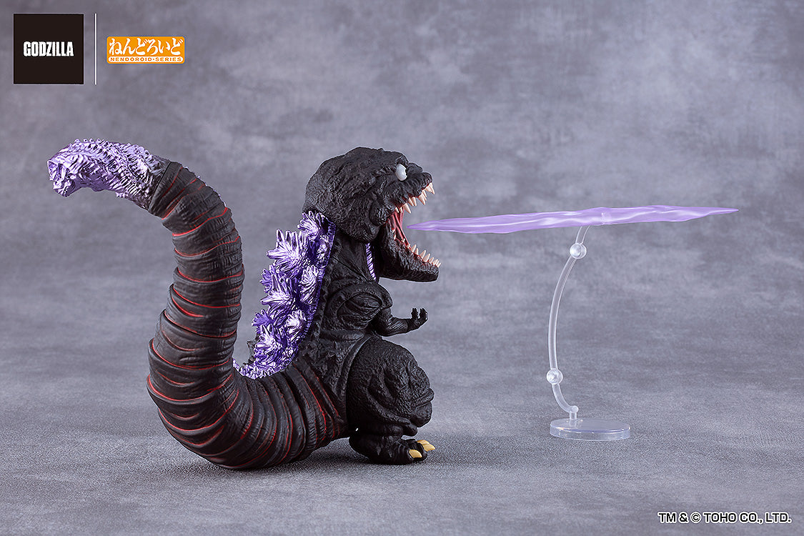 PRE ORDER Shin Godzilla: NENDOROID - Shin Godzilla (2016)