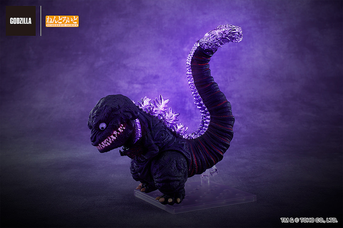 PRE ORDER Shin Godzilla: NENDOROID - Shin Godzilla (2016)