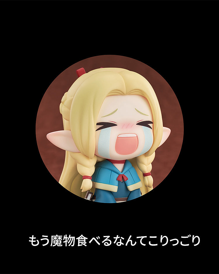 PRE ORDER Delicious in Dungeon: QSET FIGURE - Marcille