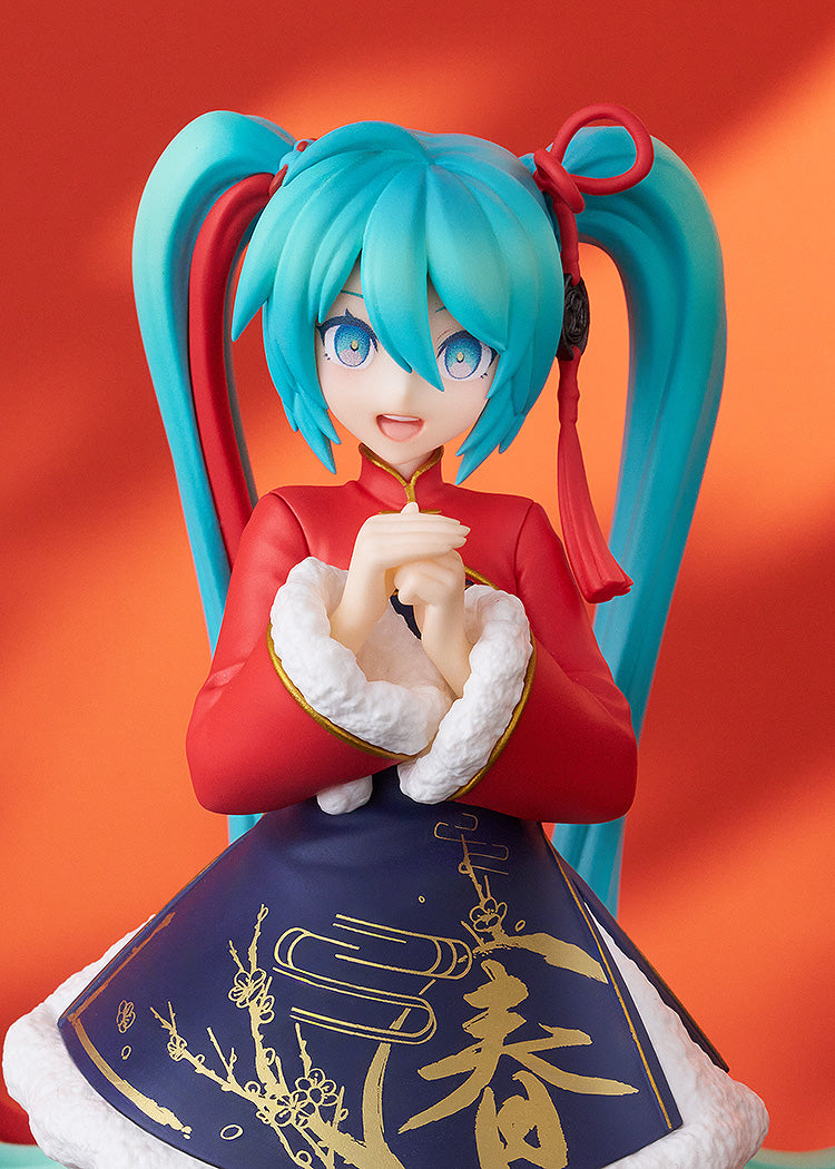 PRE ORDER Hatsune Miku: POP UP PARADE - Hatsune Miku (Sourxuan Chinese New Year Version)