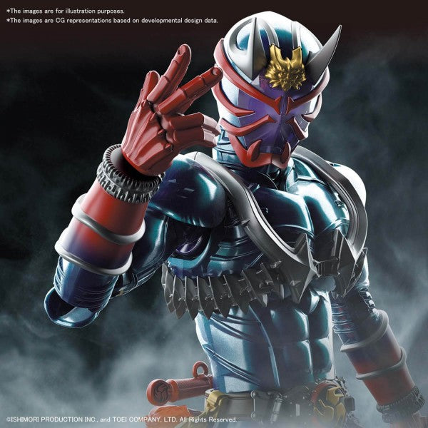 Kamen Rider: FIGURE-RISE STANDARD - Masked Rider Hibiki