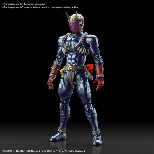 Kamen Rider: FIGURE-RISE STANDARD - Masked Rider Hibiki