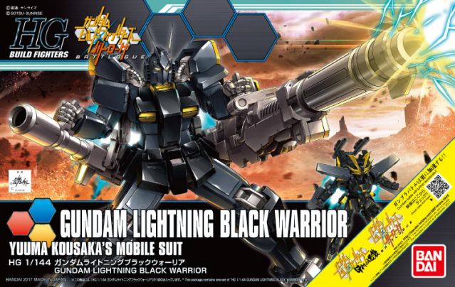 HGBF 1/144 Lightning Black Warrior Gundam Build Fighters