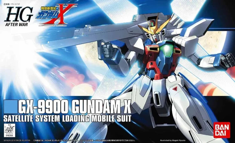 HGAW 1/144 GX-9900 Gundam X