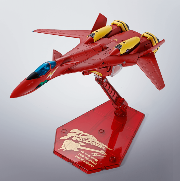 Macross 7: HI-METAL R - VF-19 Custom Fire Valkyrie