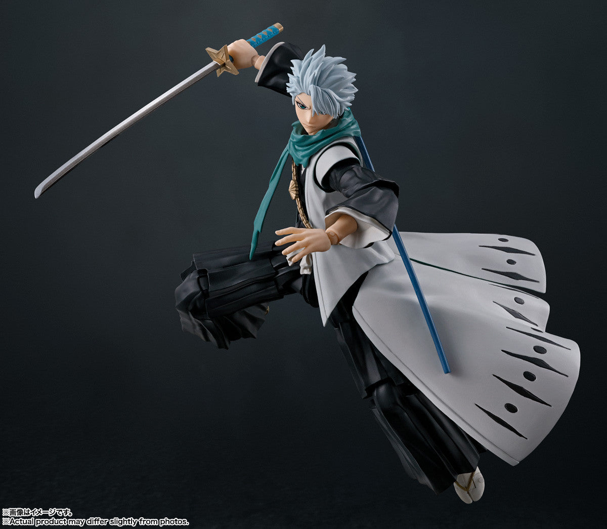 Bleach: S.H.FIGUARTS - Toushiro Hitsugaya