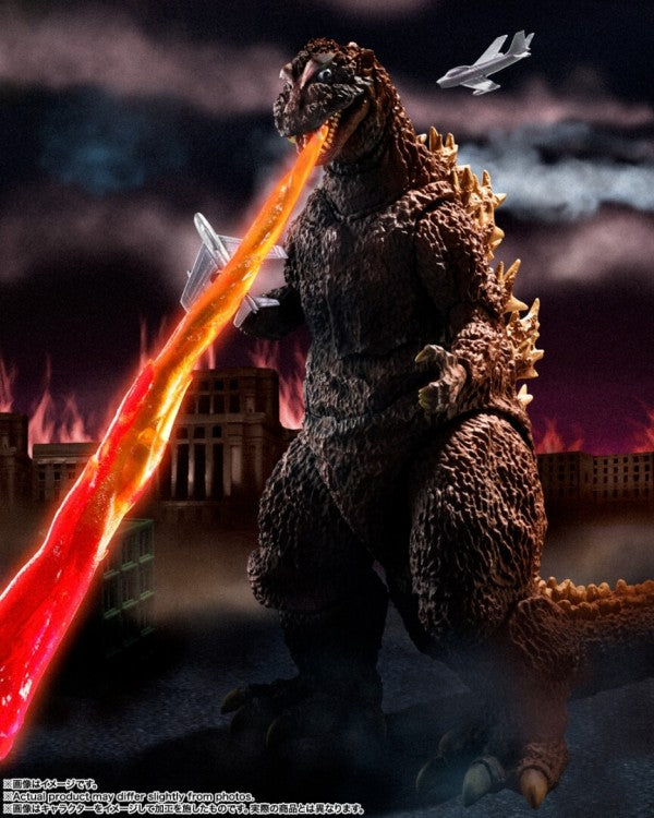 Godzilla (1954) S.H.MONSTERARTS - (70th Anniversary Special Ver.)