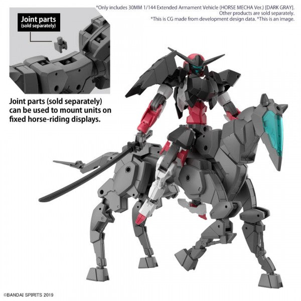 30MM - 1/144 EXTENDED ARMAMENT VEHICLE (HORSE MECHA VER.) (DARK GRAY)