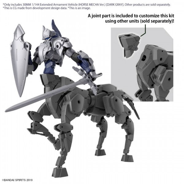 30MM - 1/144 EXTENDED ARMAMENT VEHICLE (HORSE MECHA VER.) (DARK GRAY)