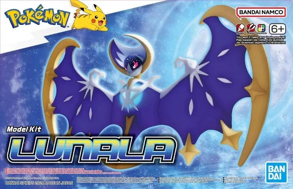 Pokemon: MODEL KIT - Lunala