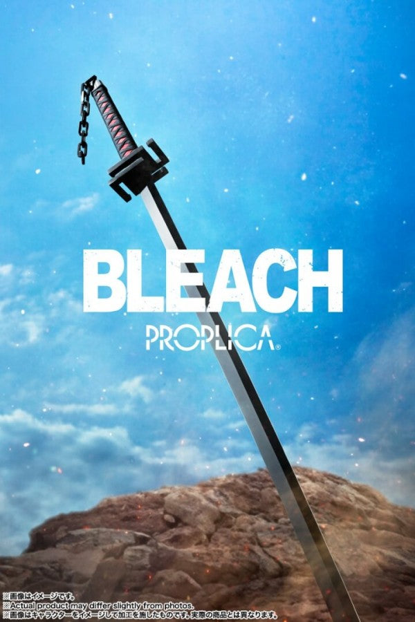 PRE ORDER Bleach: PROPLICA - Tensazangetsu