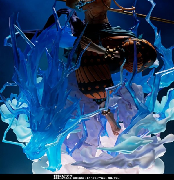 One Piece: FIGUARTSZERO EXTRA BATTLE - Enel (THUNDER DRAGON)