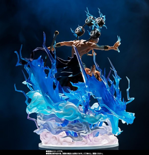 One Piece: FIGUARTSZERO EXTRA BATTLE - Enel (THUNDER DRAGON)