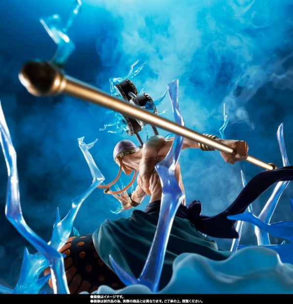 One Piece: FIGUARTSZERO EXTRA BATTLE - Enel (THUNDER DRAGON)