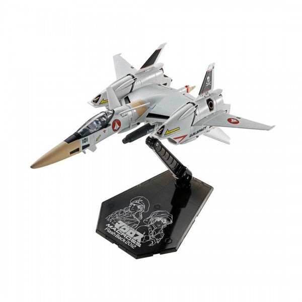 Macross: HI-METAL R - VF-4 LIGHTNING III (FLASH BACK 2012)