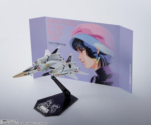 Macross: HI-METAL R - VF-4 LIGHTNING III (FLASH BACK 2012)