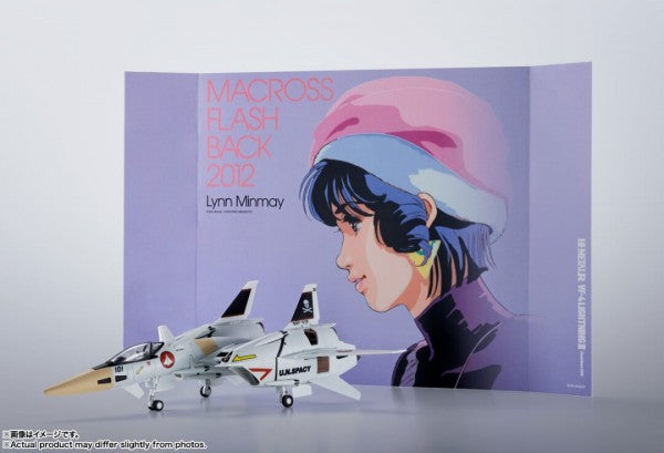 Macross: HI-METAL R - VF-4 LIGHTNING III (FLASH BACK 2012)