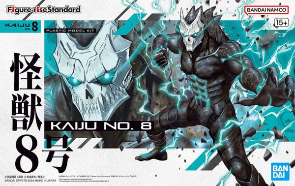 PRE ORDER Figure-Rise Standard Kaiju No. 8