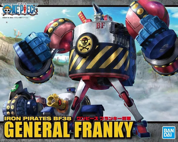 PRE ORDER One Piece: BEST MECHA COLLECTION - General Franky