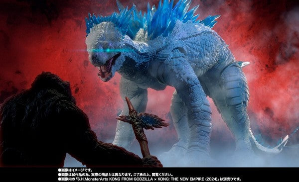 Godzilla X Kong The New Empire: S.H.MONSTERARTS - Shimo