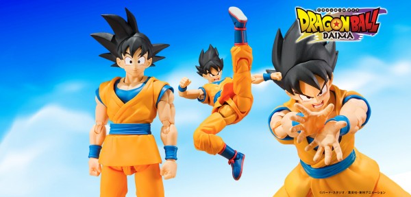 PRE ORDER Dragon Ball Daima: S.H.FIGUARTS - Son Goku