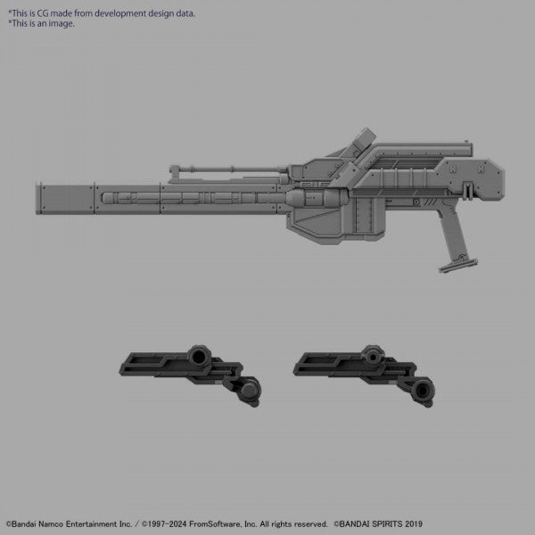 PRE ORDER 30MM - ARMORED CORE VI FIRES OF RUBICON - RAD CC-2000 ORBITER