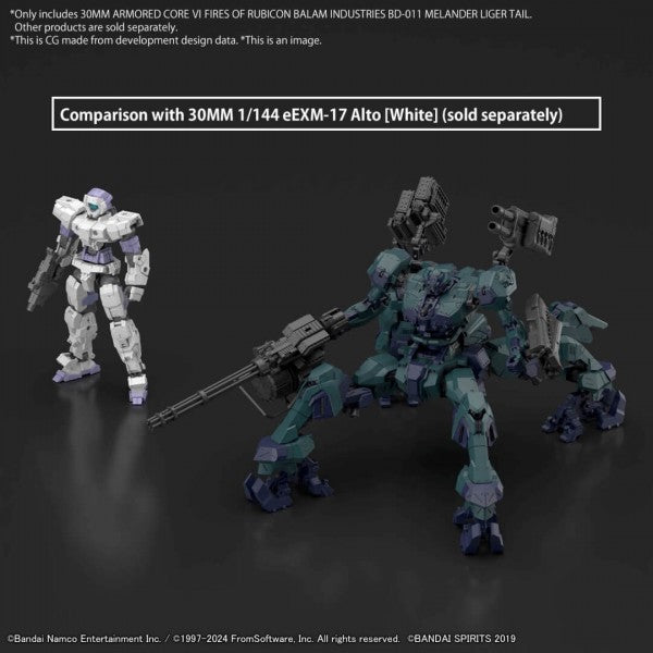 PRE ORDER 30MM - ARMORED CORE VI FIRES OF RUBICON - BALAM INDUSTRIES BD-011 MELANDER LIGER TAIL