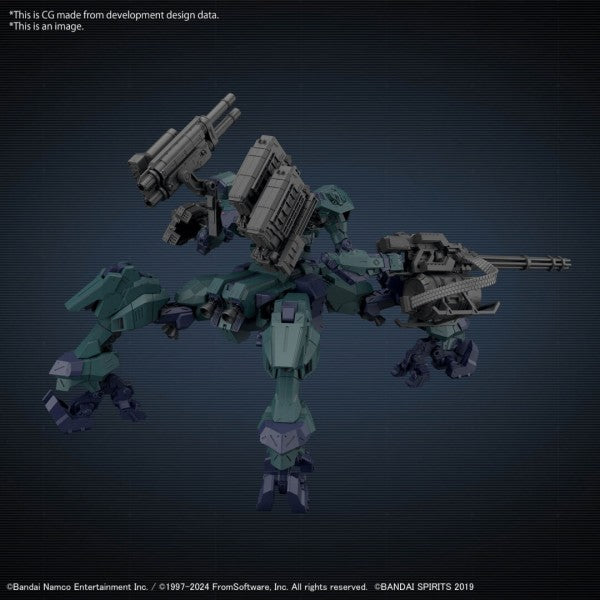 PRE ORDER 30MM - ARMORED CORE VI FIRES OF RUBICON - BALAM INDUSTRIES BD-011 MELANDER LIGER TAIL