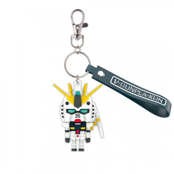 PRE ORDER Gundam: 3D RUBBER MASCOT KEYCHAIN - Nu Gunpla Kun