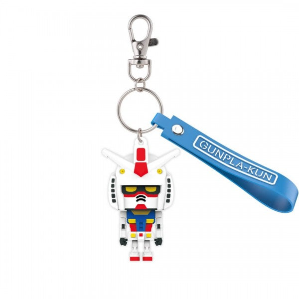 PRE ORDER Gundam: 3D RUBBER MASCOT KEYCHAIN - Gunpla Kun