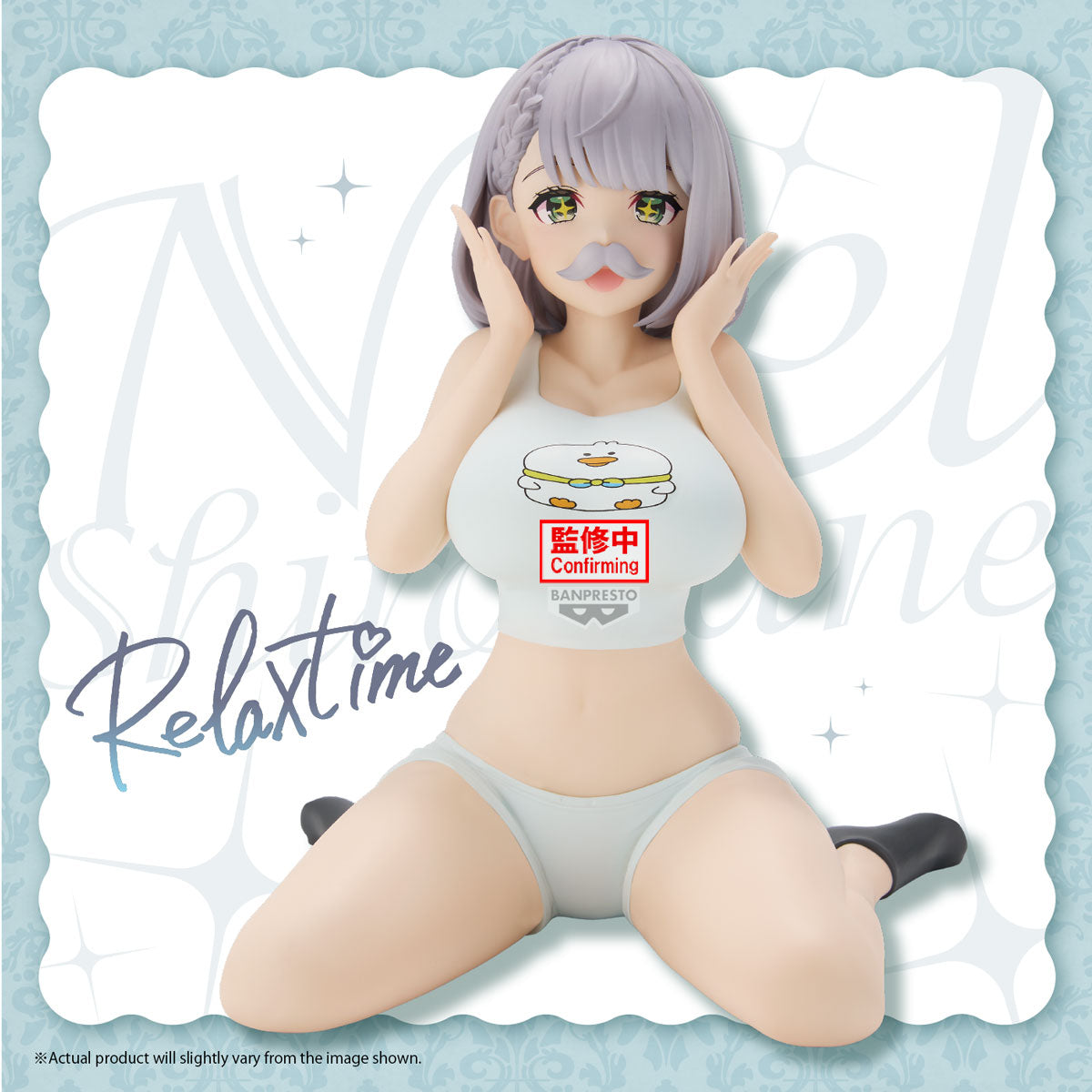 PRE ORDER HOLOLIVE #HOLOLIVE IF - RELAX TIME - SHIROGANE Noel