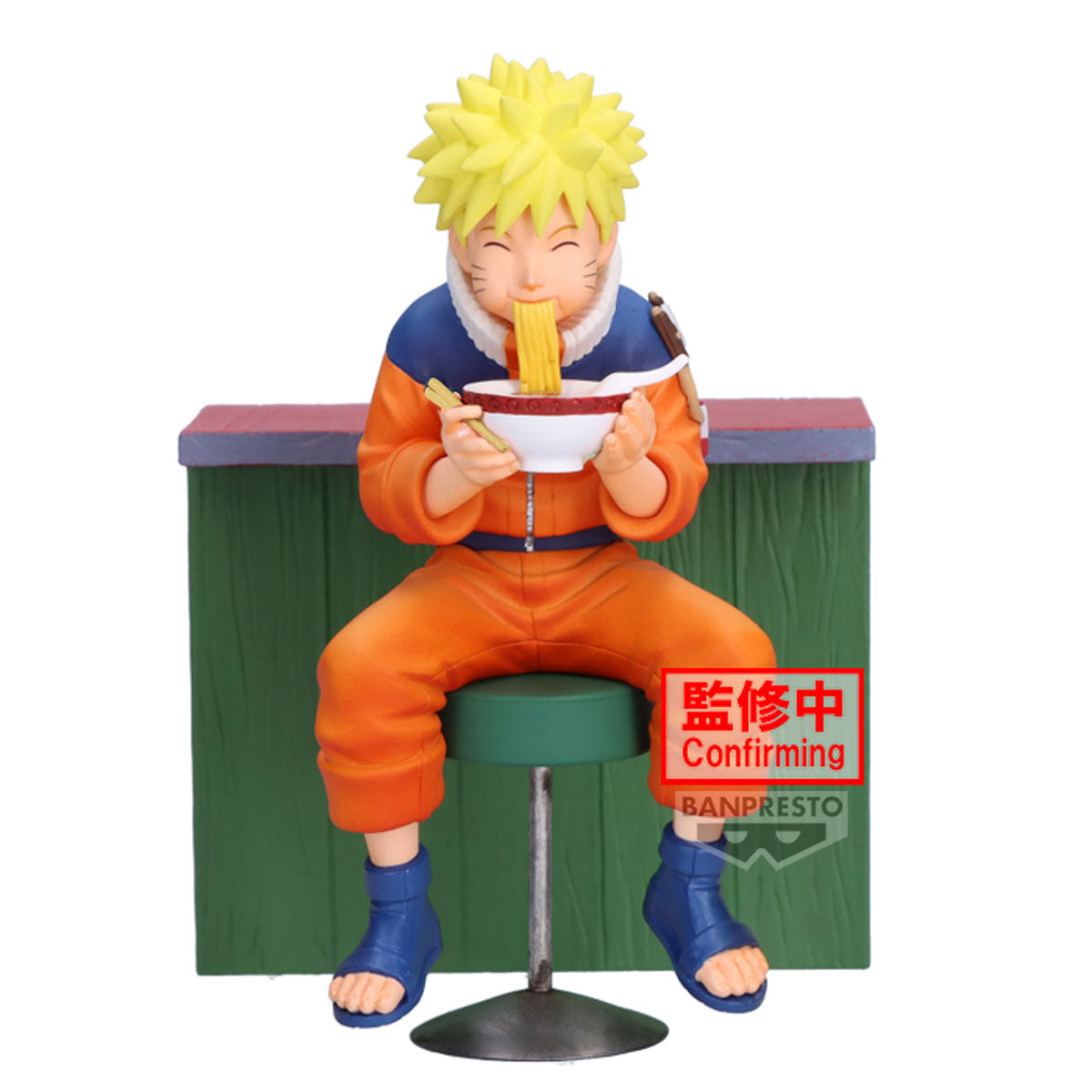 PRE ORDER Naruto 72: SERIES 16 FIGURE - Naruto Uzumaki