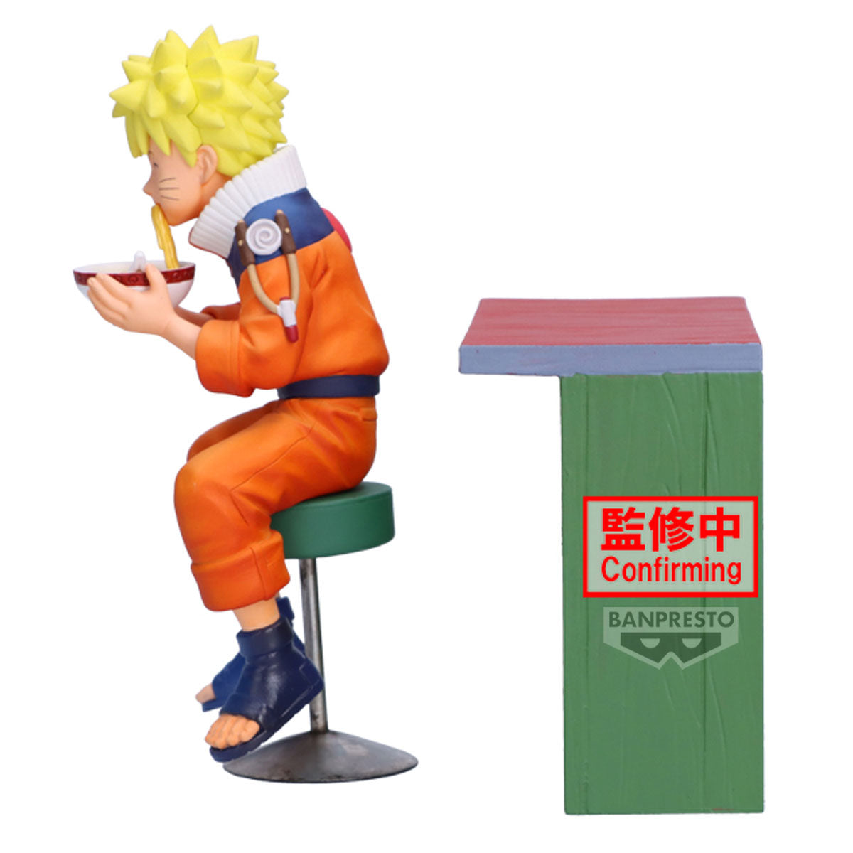 PRE ORDER Naruto 72: SERIES 16 FIGURE - Naruto Uzumaki