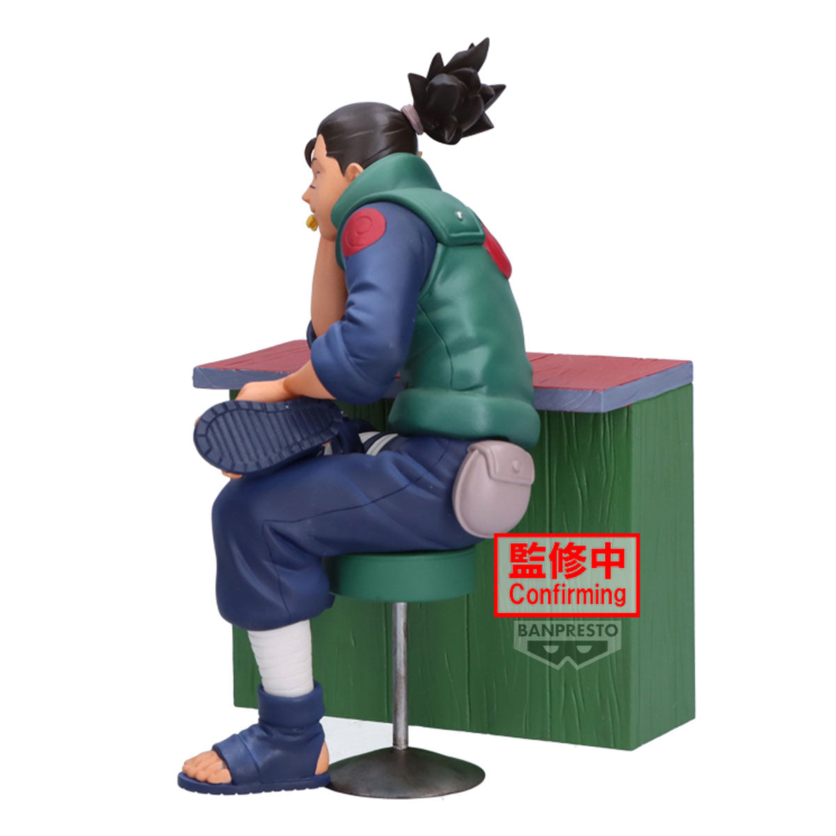 PRE ORDER Naruto 72: SERIES 16 FIGURE: Iruka Umino