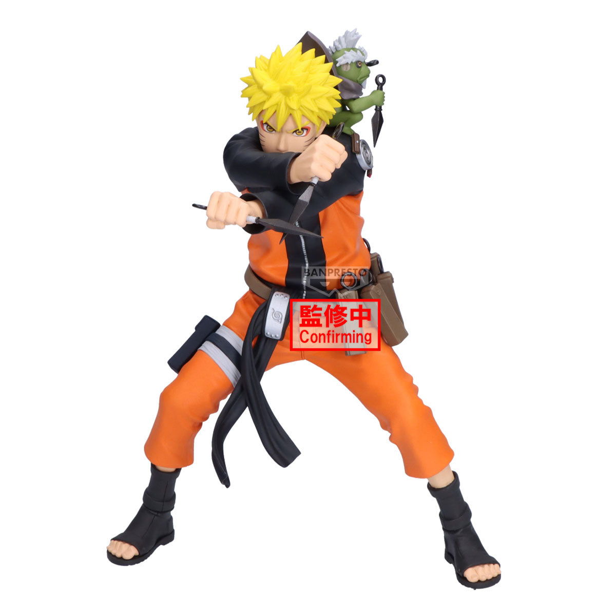 PRE ORDER Naruto 72: SERIES 45 GRANDISTA FIGURE - Naruto Uzumaki