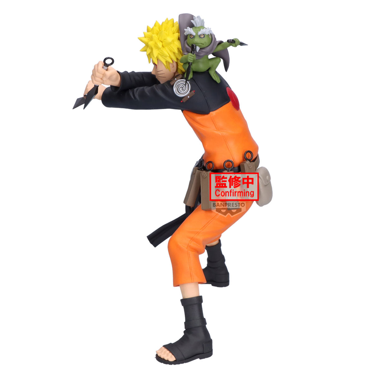 PRE ORDER Naruto 72: SERIES 45 GRANDISTA FIGURE - Naruto Uzumaki