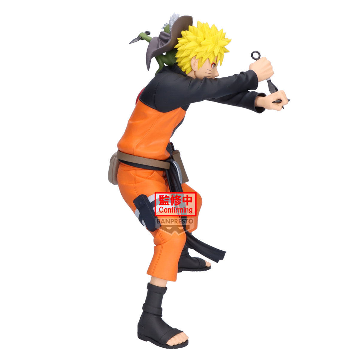 PRE ORDER Naruto 72: SERIES 45 GRANDISTA FIGURE - Naruto Uzumaki