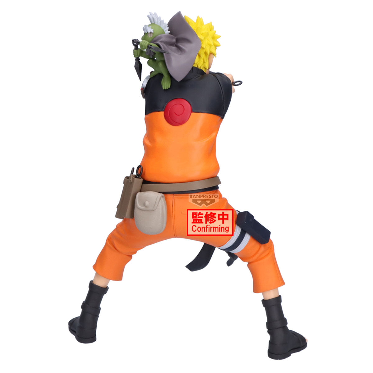 PRE ORDER Naruto 72: SERIES 45 GRANDISTA FIGURE - Naruto Uzumaki