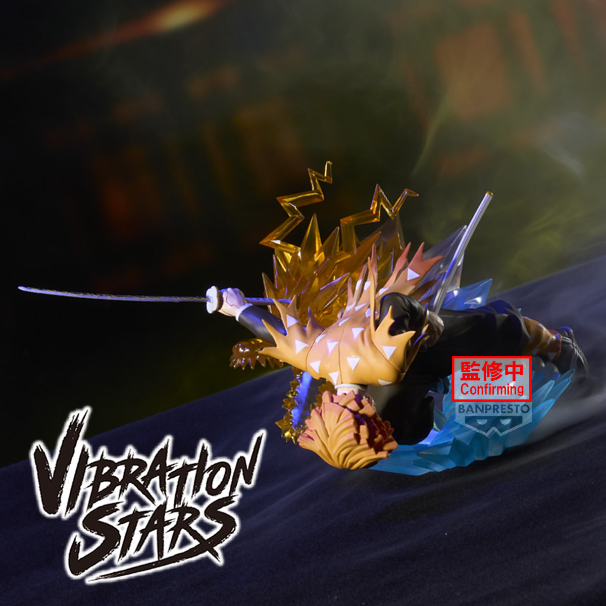 PRE ORDER DEMON SLAYER: KIMETSU NO YAIBA - VIBRATION STARS PLUS - ZENITSU AGATSUMA