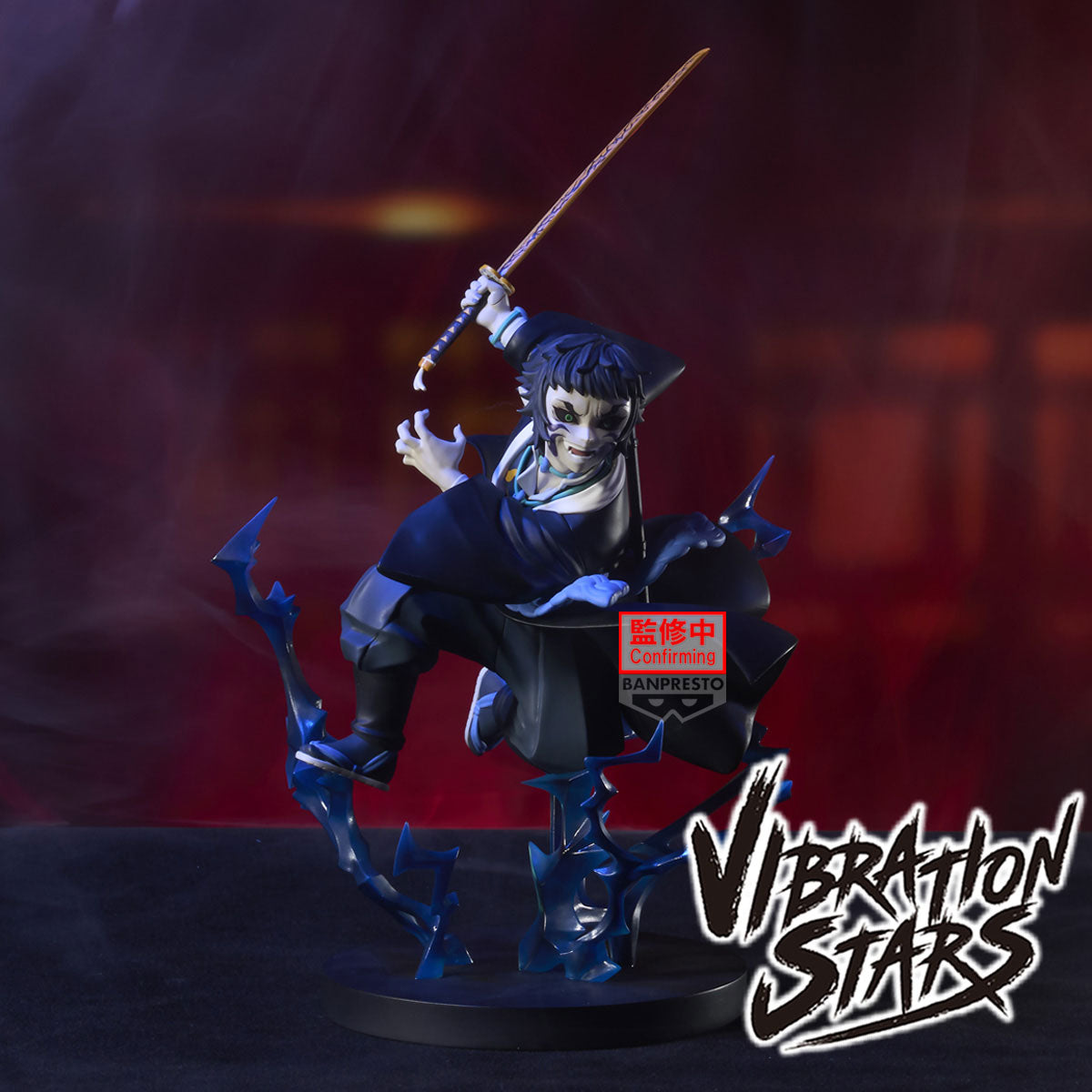 PRE ORDER DEMON SLAYER: KIMETSU NO YAIBA - VIBRATION STARS PLUS - Kaigaku