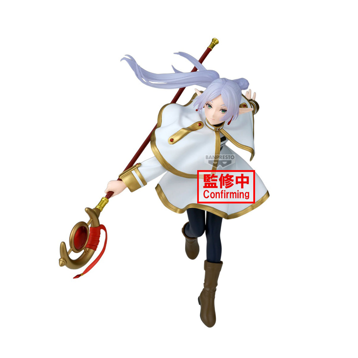 PRE ORDER FRIEREN: BEYOND JOURNEY'S END - MAXIMATIC - Frieren II