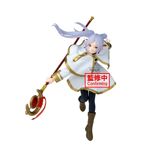 PRE ORDER FRIEREN: BEYOND JOURNEY'S END - MAXIMATIC - Frieren II